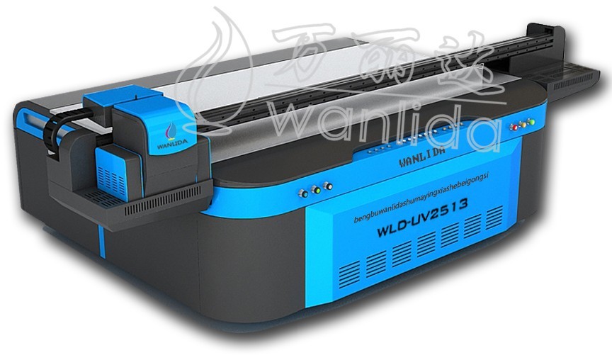 WLD-UV2513I,IC