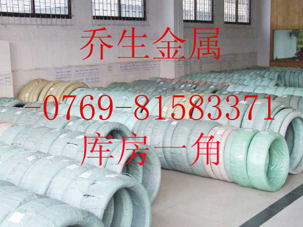 201P䓱⾀201304⾀304P䓷