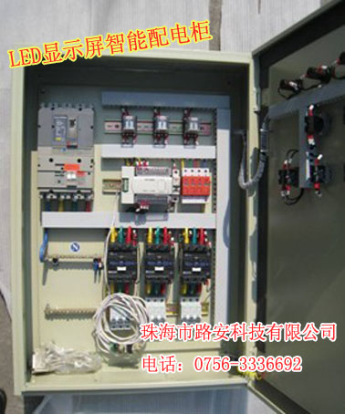 ȫLEDĻ늹͉늹