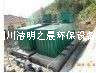 һwˮ ˮO
