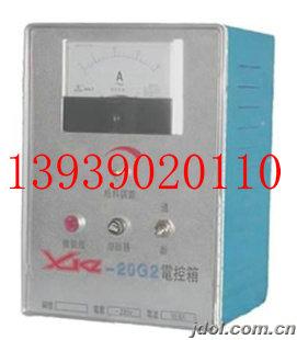 XKZ-100G3늿 XKZ-200G3늿