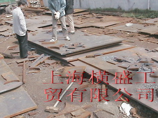 45#䓰и/40CrAи-ϺMʢQ޹˾