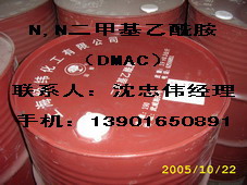 ׻DMAC;r