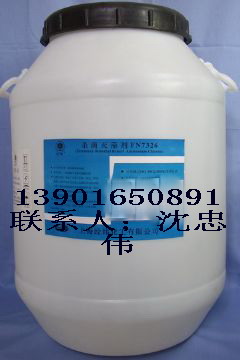 ʮ׻廯@1831(HˮHƽֵHLBֵ)15.8