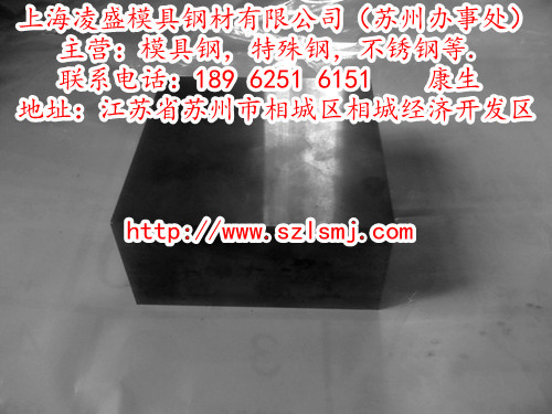 KKSKH-51䓲ărSKH51AӲʢģu