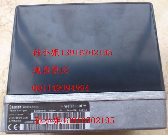 1055/801055/23aƷ