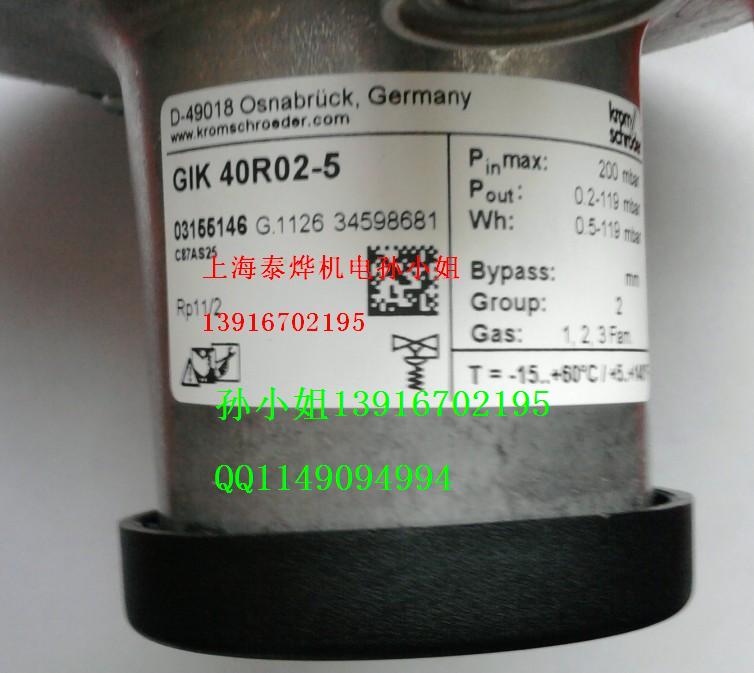 ƵGIK25R02-5GIK40R02-5yT