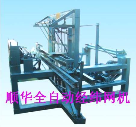 FzWCl