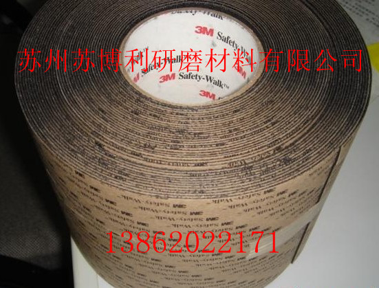 3M610N