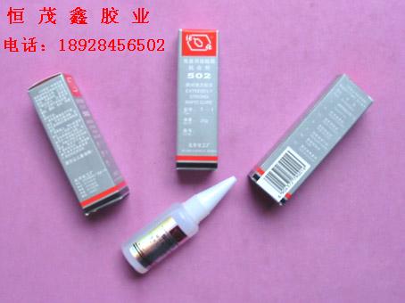 502zˮ502ճτ˲g