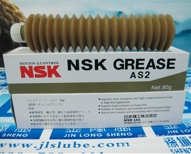 ձNSK֬AS2