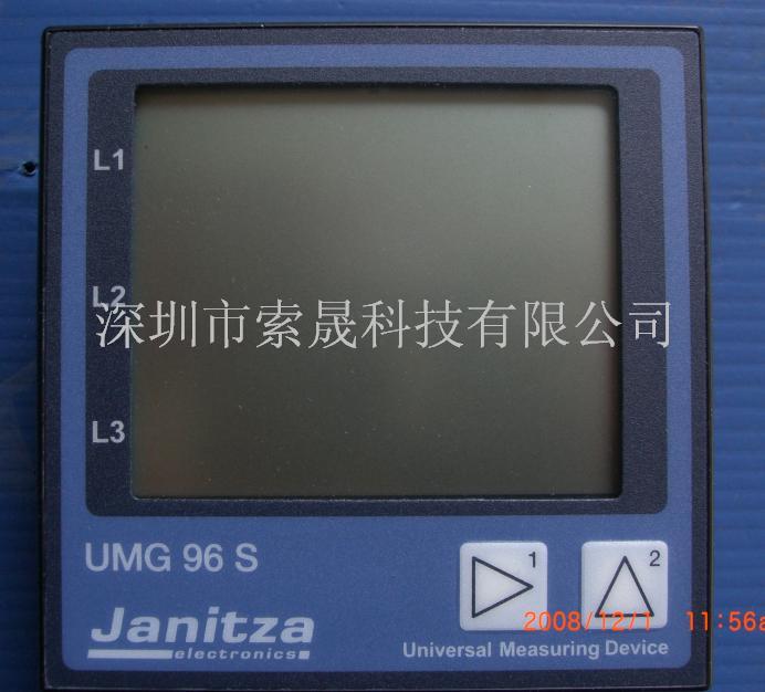 JANITZA๦늱 UMG96S