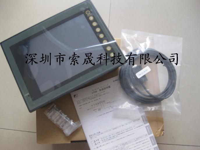 HAKKO|HAKKO˙C桡MONITOUCH|