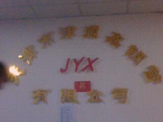 нԴ䓹N޹˾