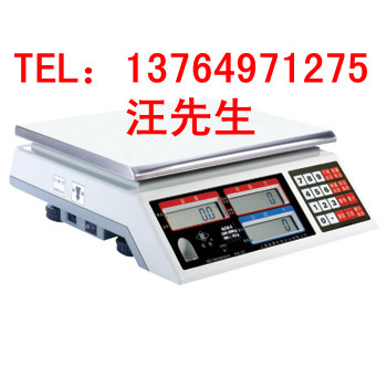 ALH-7.5kg/0.5gӷQСձ