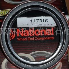 National 450194ͷ ݹ