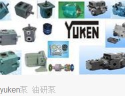 yuken