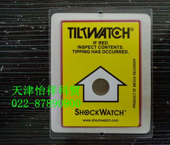 QṩAб˺Tiltwatch