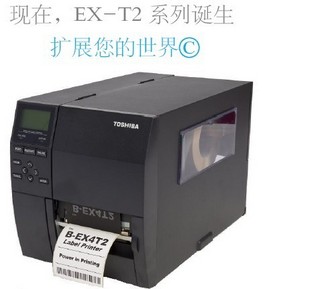 QB-EX4T2ӡC