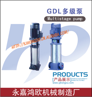 DGDLʽ༉ܵxı 40GDL6-128