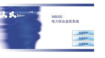 M8000CϱOϵy 
