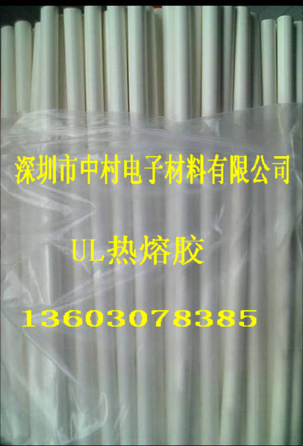 FH-7063 ULz ӟz