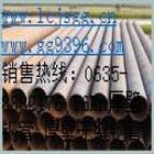 16mnop䓹 ɽ䓹