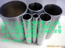 p92op䓹 p92op䓹܃r