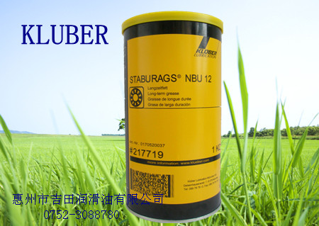 STABURAGS NBU 12ˮ֬