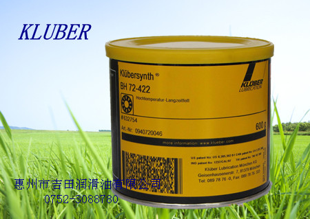 Klubersynth BH 72-422ߜL۝֬