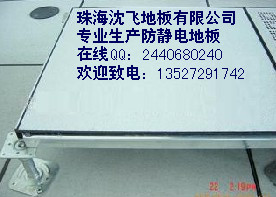 Sɽwo늵ذ|wo늵ذ|ɽo늵ذ