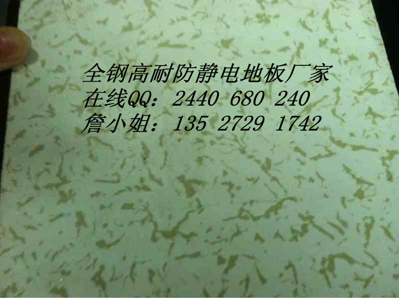 SҺwo늵ذ|wo늵ذ|wذl
