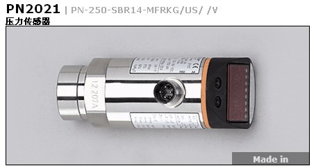 ȫԭb PN2021׸T IFM