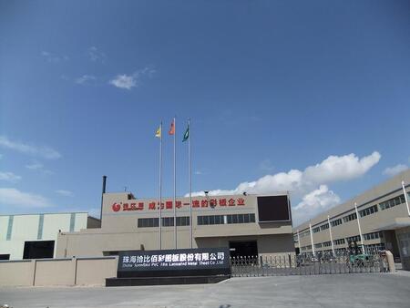 麣ʰȰ۲ʈDɷ޹˾