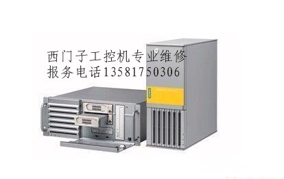 WAC590S
