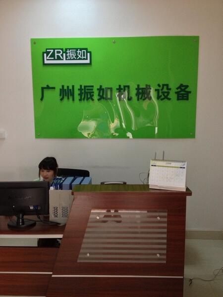 VCеO޹˾