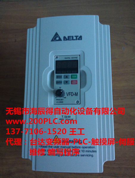 ͨ__׃lVFD055M43A