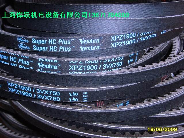 Mǎ3VX.5VX