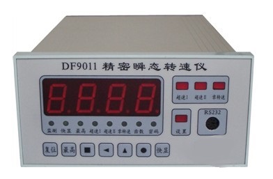 DF9011˲BDكx-ɣͿƼ޹˾