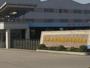 ĳ׿䓲޹˾