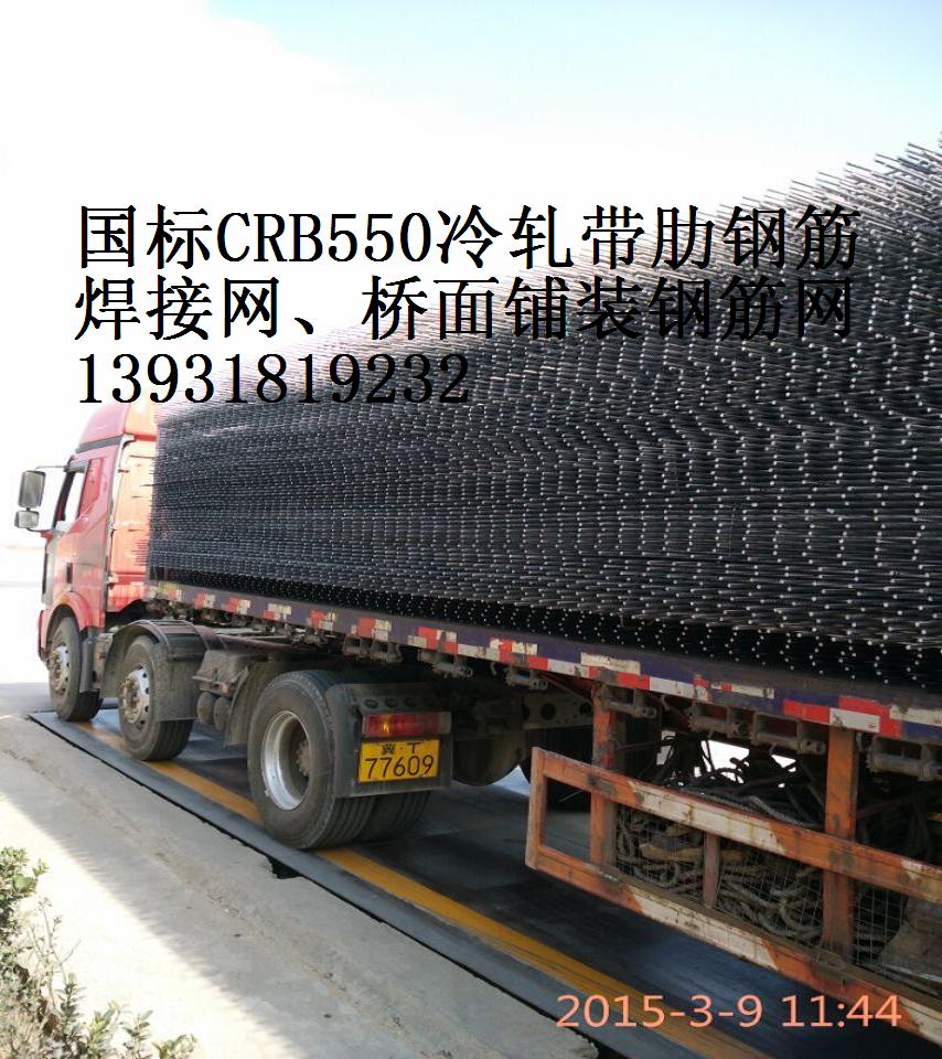 ܈䓽ӾWCRB550/LL550