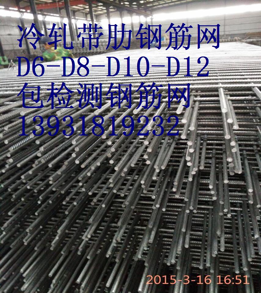 r䓽ӾWCRB550