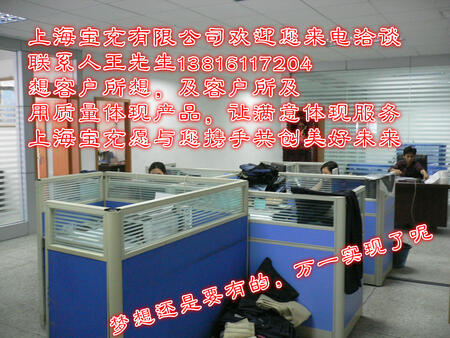 Ϻ䌍I޹˾