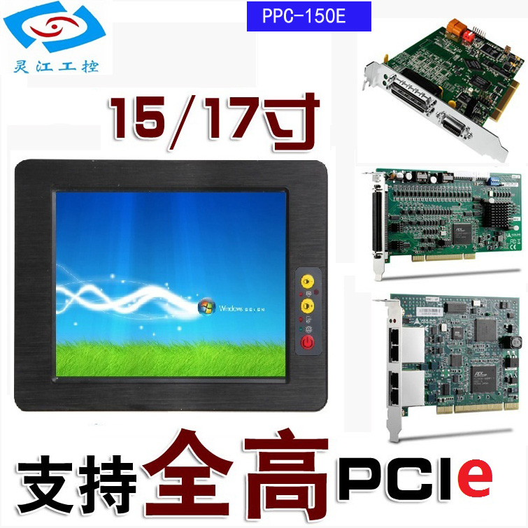 IƽXI3I5I7̎|ؙCIC
