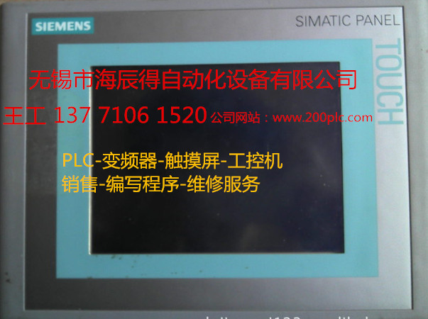 ҸT|늱Pb