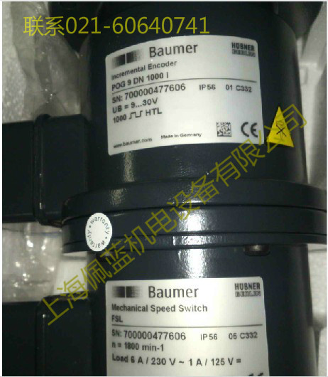 baumer HubneraHOG10DN1024I+ESL