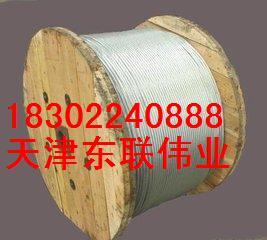 䓽g޹˾