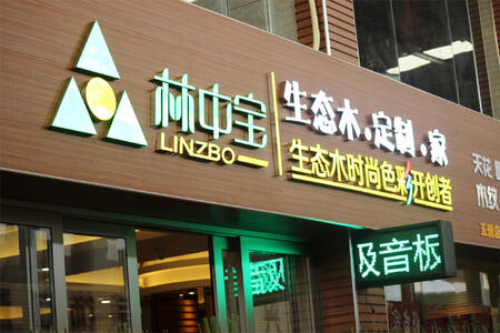 ɽ莺b޹˾