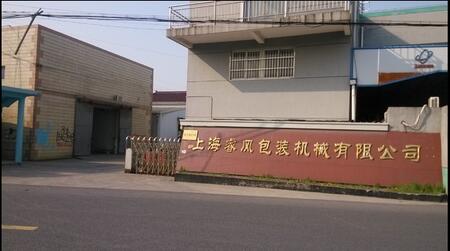ϺLCе޹˾