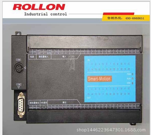 ƷROLLONŷSGRL-06013/400W
